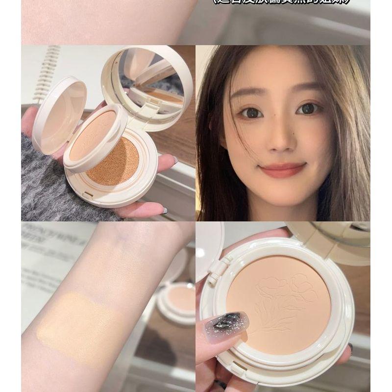 Gege Bear - 2 in 1 Moisturizing Air Cushion Foundation - 2 Colors