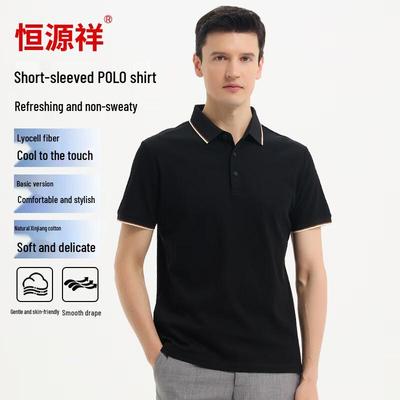 Magliette e canotte – Polo
