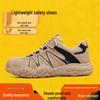 Men's Summer Steel Toe Work Safety Shoes - Breathable, Anti-smash, Anti-puncture, Insulated