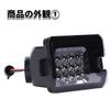 Daihatsu Hijet/HIJET Truck/Jumbo S500P/S510P Compatible High Brightness LED Back Lamp Unit Exclusive Design Genuine