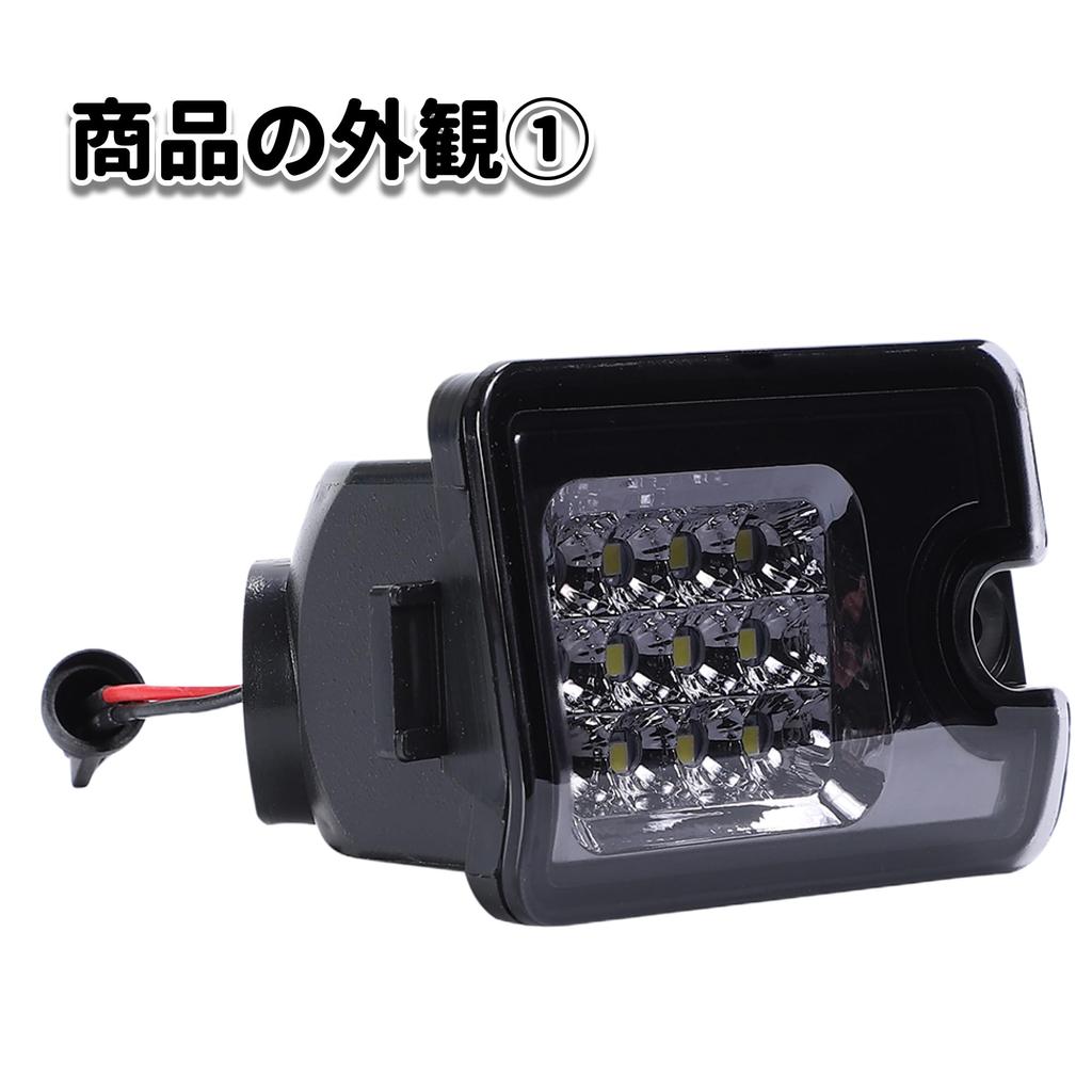 Daihatsu Hijet/HIJET Truck/Jumbo S500P/S510P Compatible High Brightness LED Back Lamp Unit Exclusive Design Genuine