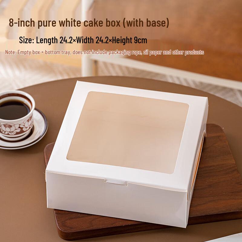8-inch Basque Cake Packaging Boxes (10-Pack)