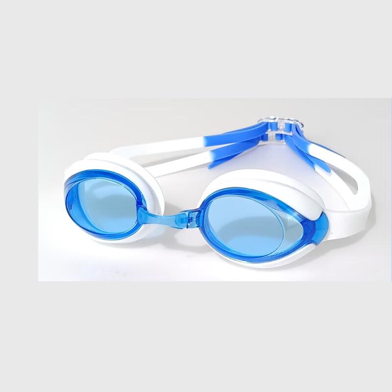 Yimai HD Anti-fog Kids Swimming Goggles