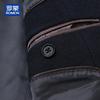 ROMON Men's 100% Pure Wool Mid-Length Thickened Coat