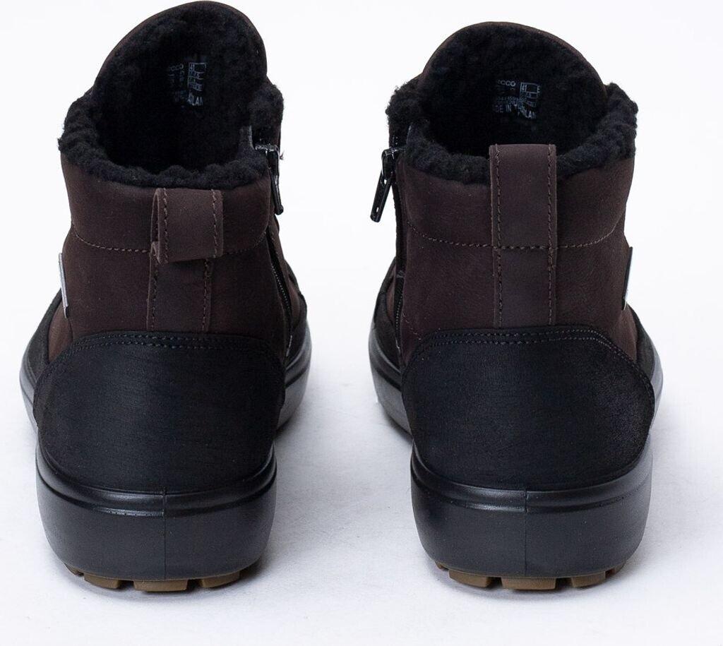 Ecco Soft 7 Tred Boot (450444) Black/mocha