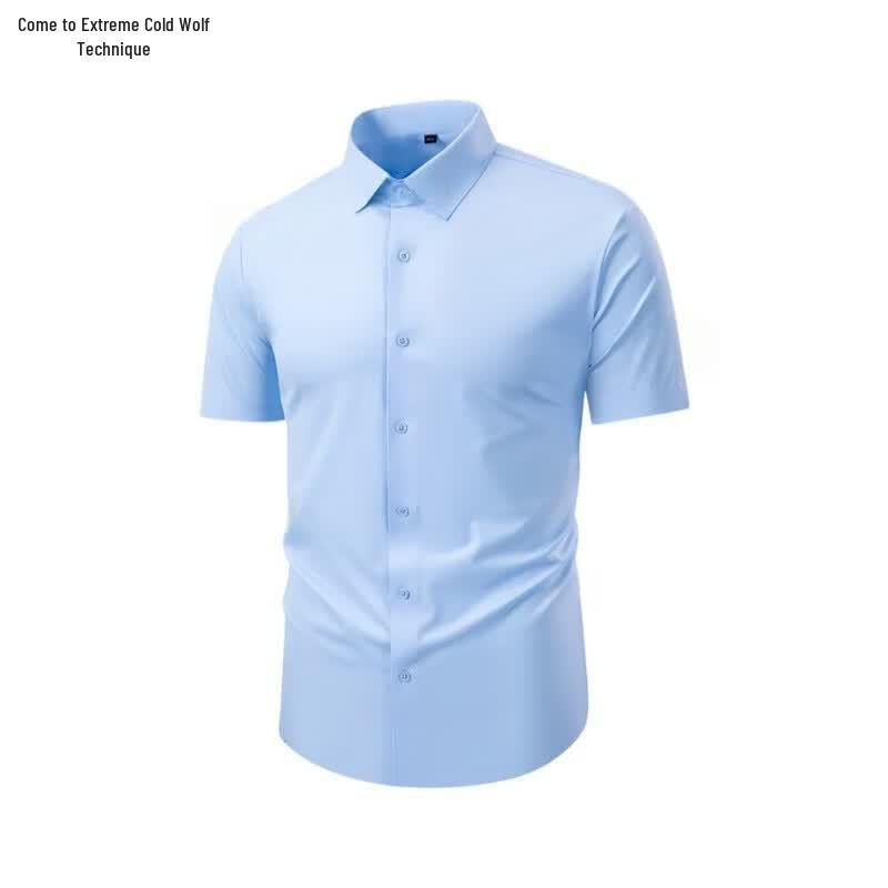 Extreme Cold Wolf JHL-CSDX Short Sleeve Work Shirt