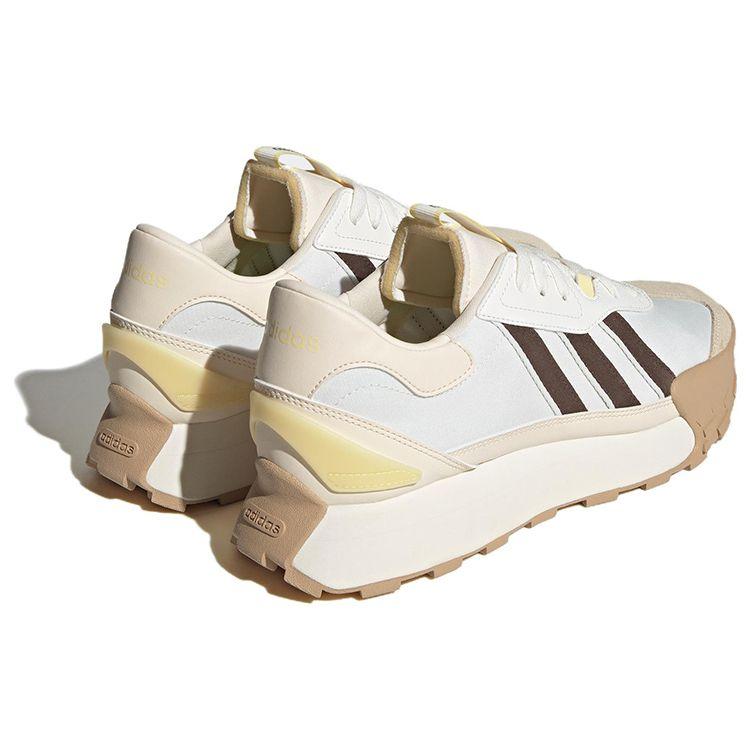 Adidas Futro Mixr Bílé Béžové Unisex Tenisky Krémová Oblačně bílá Krémově bílá IF8366