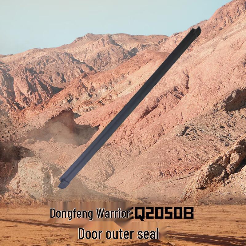 Dongfeng Mengshi EQ2050B Exterior Door Window Seal Strip