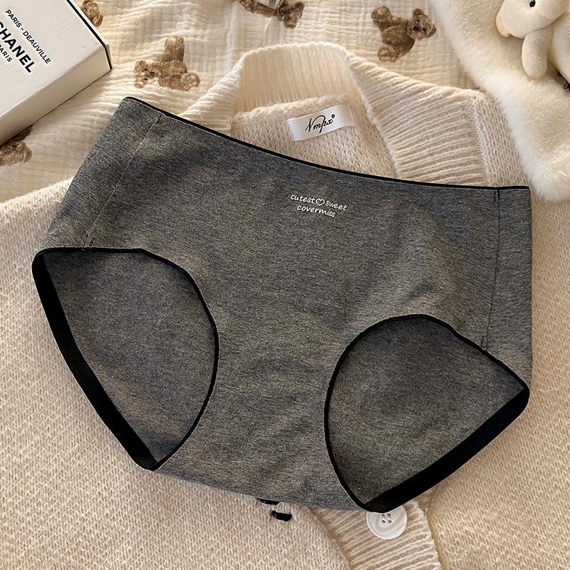 Ladies Spring and Autumn Pure Cotton 10A Antibacterial Extension Crotch No Trace Middle Waist Triangle Briefs