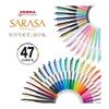 Zebra Gel Ballpoint Pen Sarasa Clip 0.3mm Blue Set of 5 P-JJH15-BL5-AZ