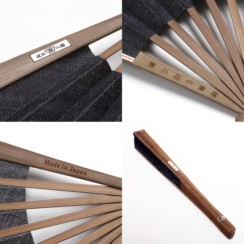 Denim Okayama Made in High Quality Cloth Nishikawa Shoroku Wrapped [Ginyanma] Men's Fan, Denim, Japan, Fan, Men's, Unisex, Shoten,