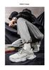 Men's Trendy Spring Mesh Running Shoes - Breathable, Thick-Soled, Casual Sneakers