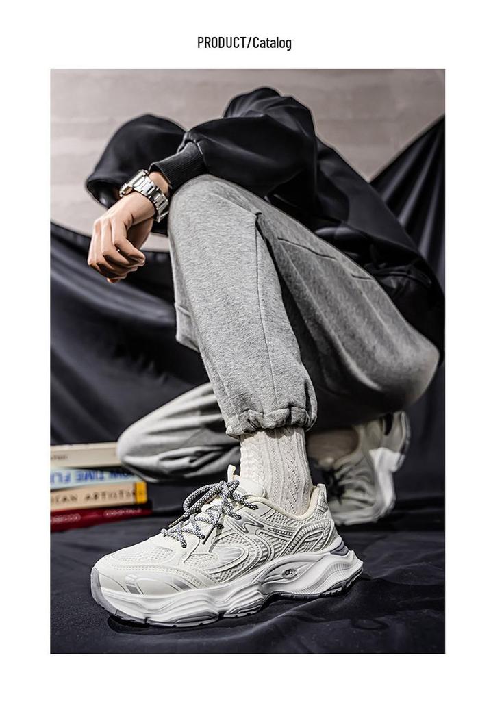 Men's Trendy Spring Mesh Running Shoes - Breathable, Thick-Soled, Casual Sneakers