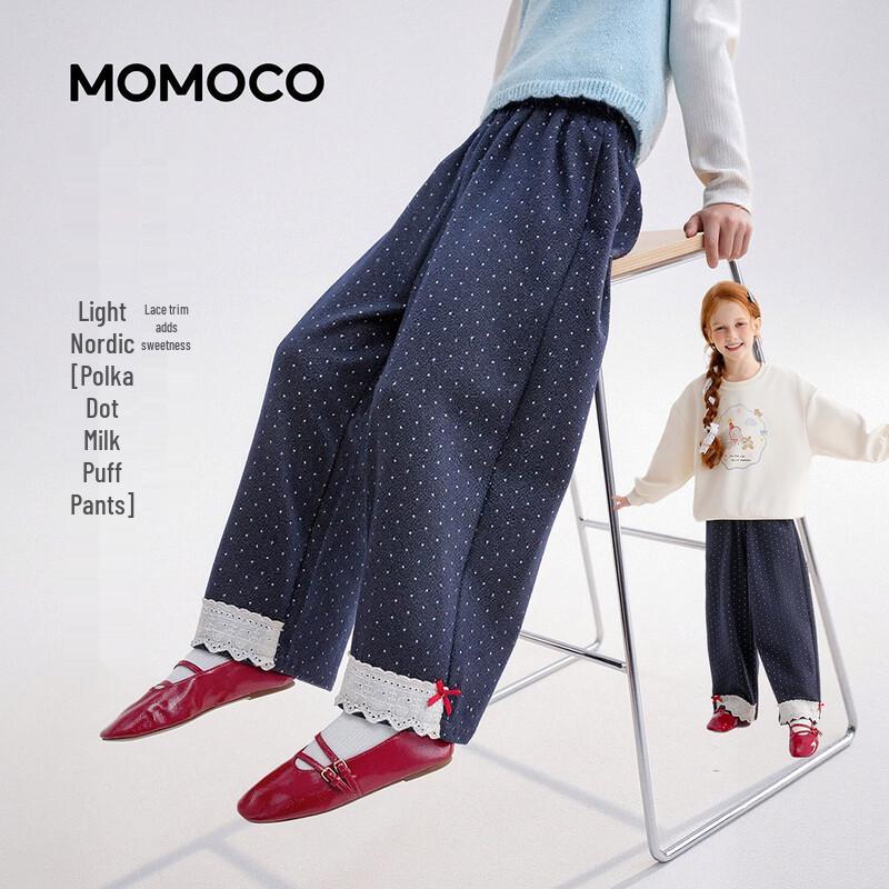 MOMOCO Девочки Трикотажные Повседневные Брюки 130