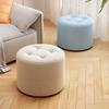 Portable Sitting Pier Soft Foot Stool Casual Rest Footrest Bedroom
