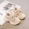 Mädchenschuhe Sneaker Frühling und Herbst Neu Leicht Rutschfest Freizeitschuhe Dad Shoes Jungen Vielseitig Große Kinder Mode