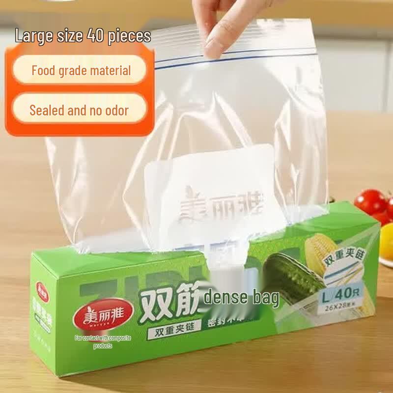 MARYYA Food Storage Zipper Bags