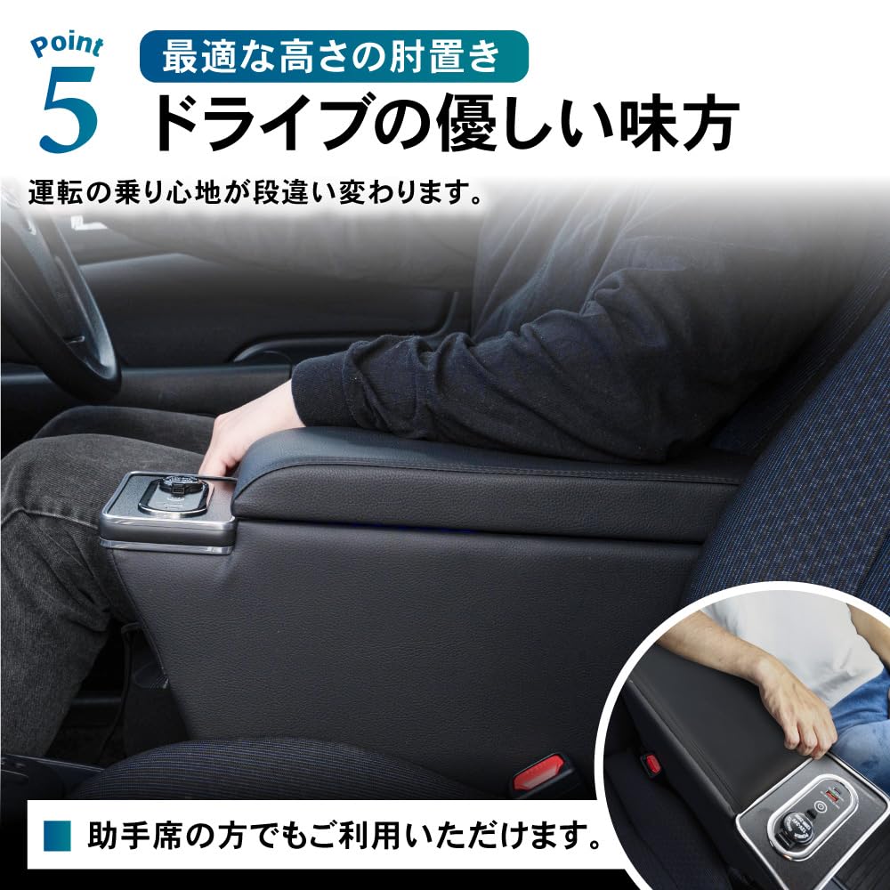 Craft Works Probox 160 Succeed LED Console Box Armrest Gasoline Vehicle Armrest Console Succeed PROBOX