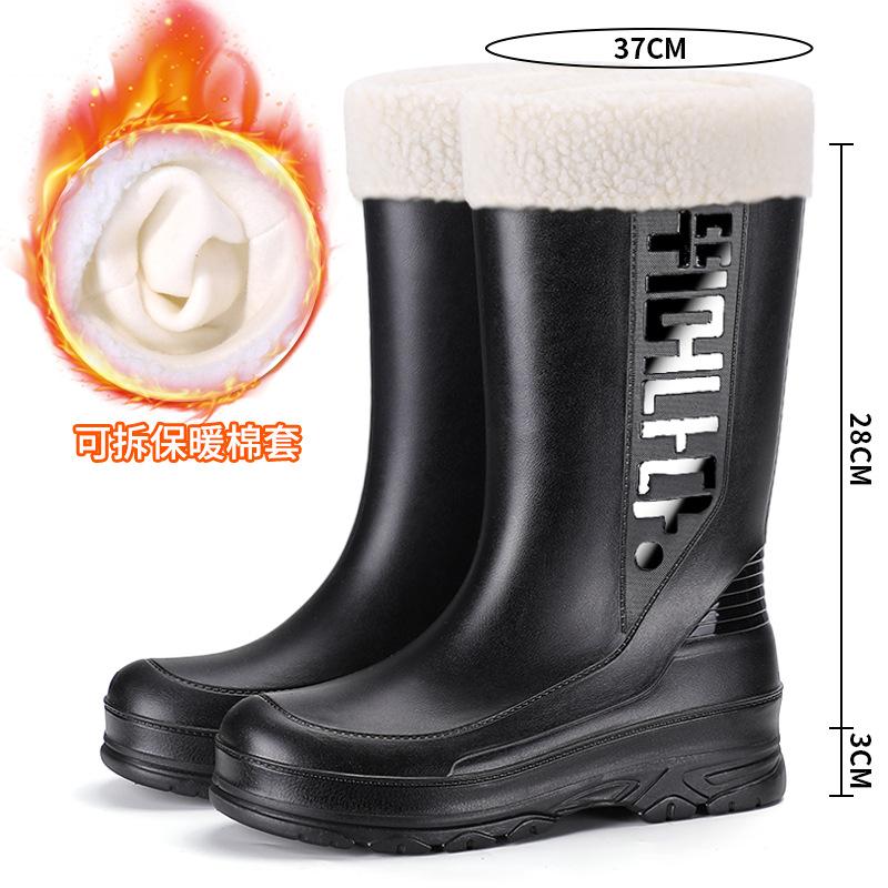 New fashion women's rain shoes PVC elegant medium tube women's water shoes non-slip sole women's rubber shoes work commuter rain boots