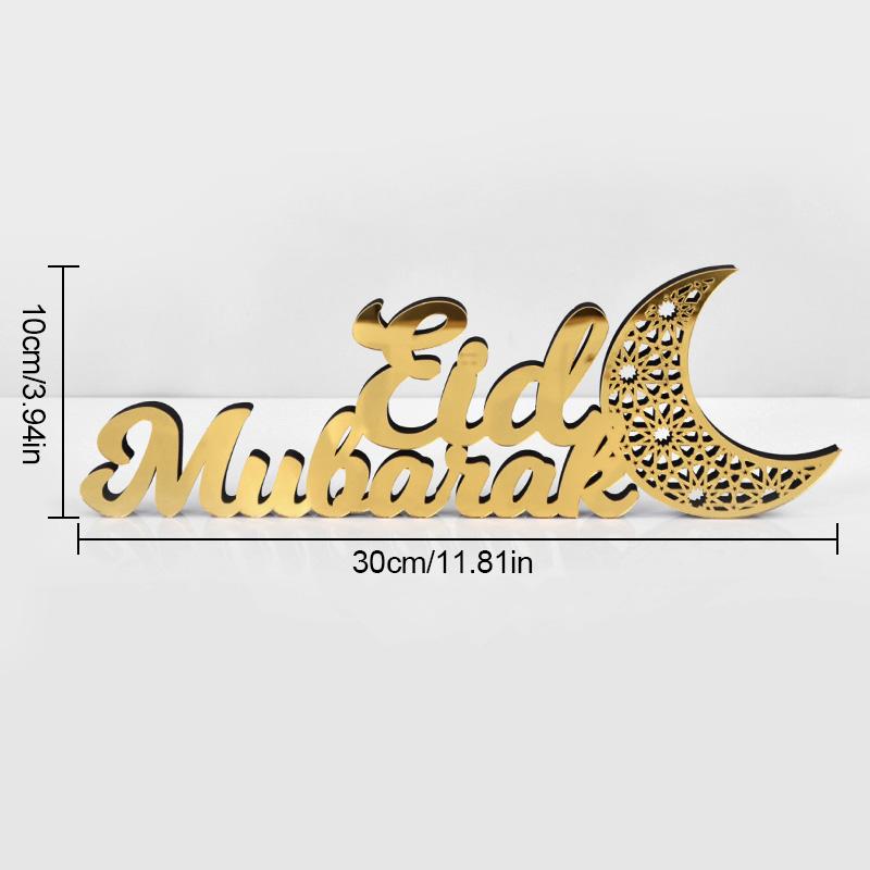 Ramadan Bismillah Akryl Trepynt Eid Mubarak Hjemmedekorasjon Islamske Muslimske Festartikler Alhamdulillah Mashallah 2025