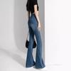 Vintage High-waisted Skinny Jeans Long Pants Slightly Flared Straight Pants