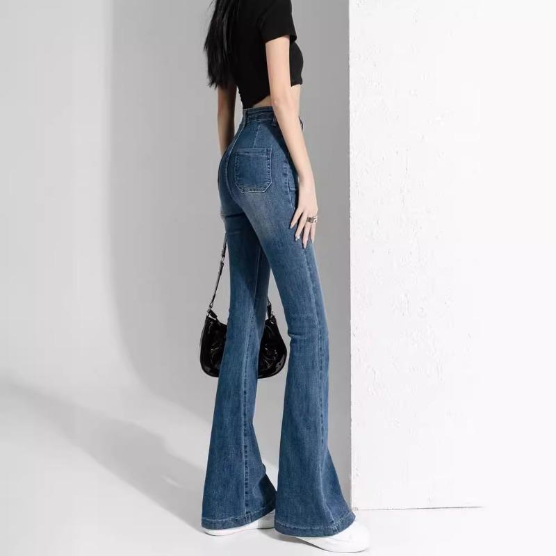 Vintage High-waisted Skinny Jeans Long Pants Slightly Flared Straight Pants