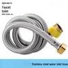 304 Stainless Steel Braided Flexible Hose