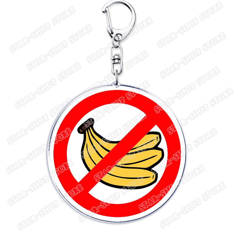 Popular Anime Banana Keychains for Accessories Jewelry BL Ash Lynx Eiji Okumura Yellow Keyrings Fans Friends Gifts