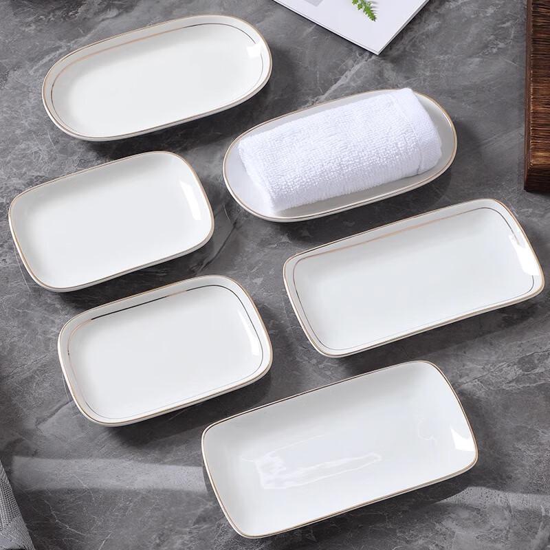 Homeglen Ceramic Oval Towel Dishes