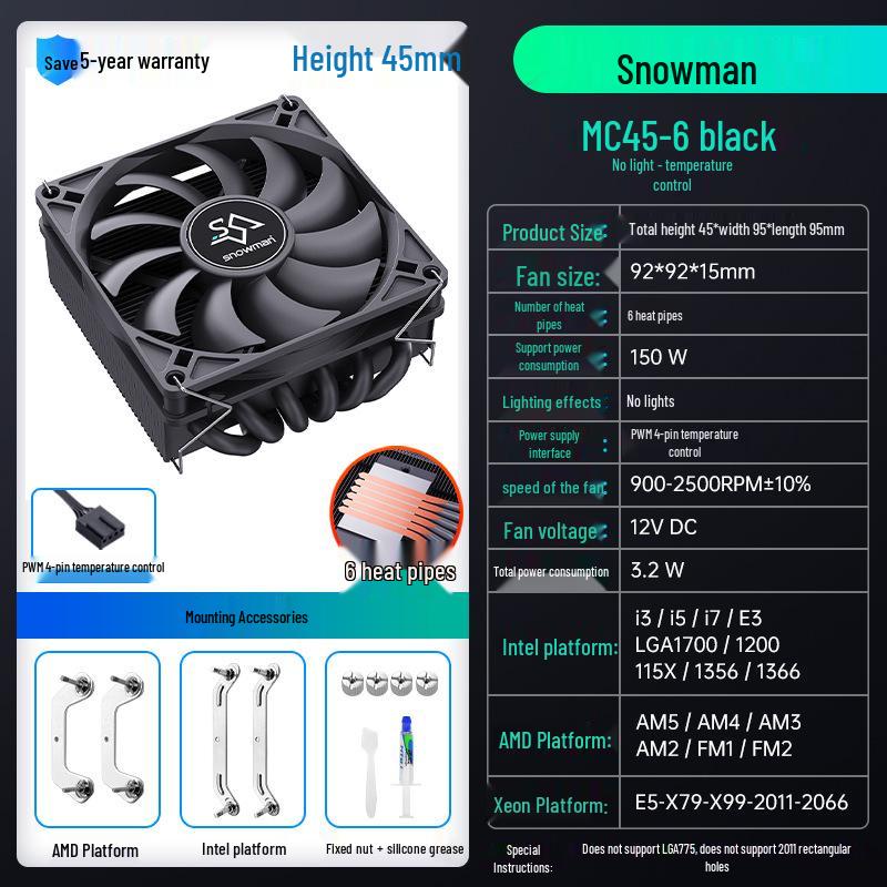 SNOWMAN Bingman MC45-6 Ultra-Thin ITX CPU Cooler with 6 Heat Pipes for AMD AM5/1700