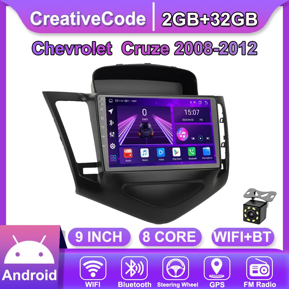 

Автомобильная магнитола Android Car-Play для Chevrolet Cruze 2008-2012 Мультимедийный плеер Головное устройство Стерео Навигация GPS BT WIFI, 8 ЯДЕР , 2+32 ГБ чёрный