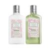 L'Occitane Cherry Blossom Shower Gel & Body Lotion Duo Set