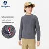 Navigare Kids' Spring Collection Round Neck Sailboat Sweater
