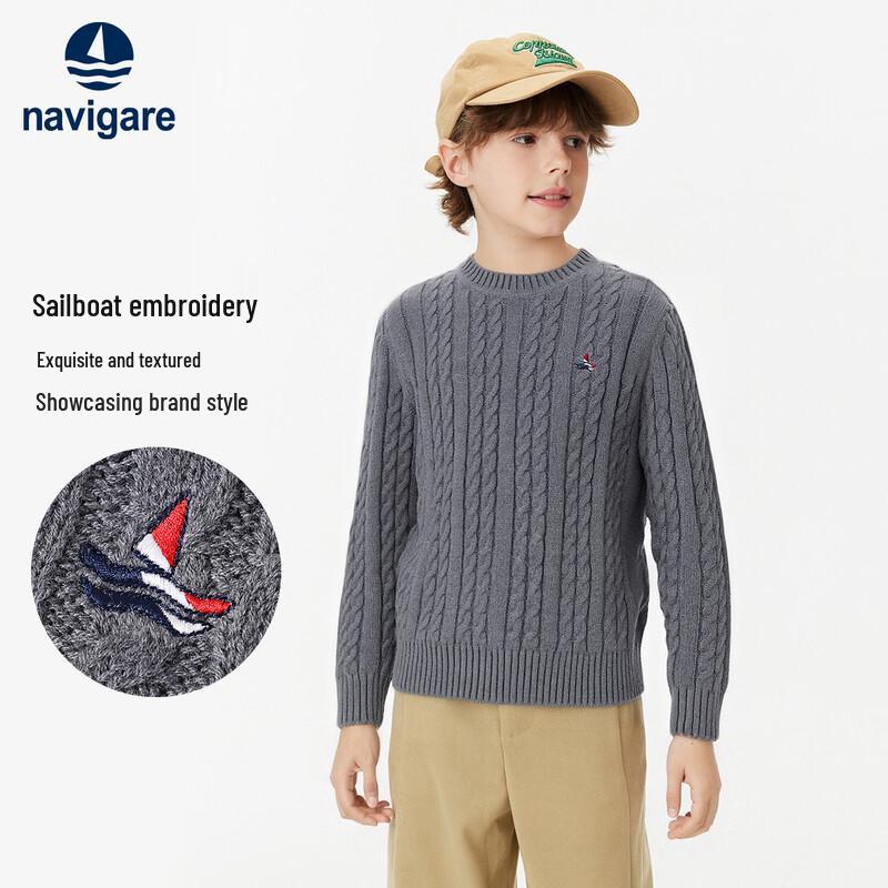 Navigare Kids' Spring Collection Round Neck Sailboat Sweater