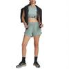 Under Armour VanishStorm Sports Shorts Women's Light Green 1376936-348