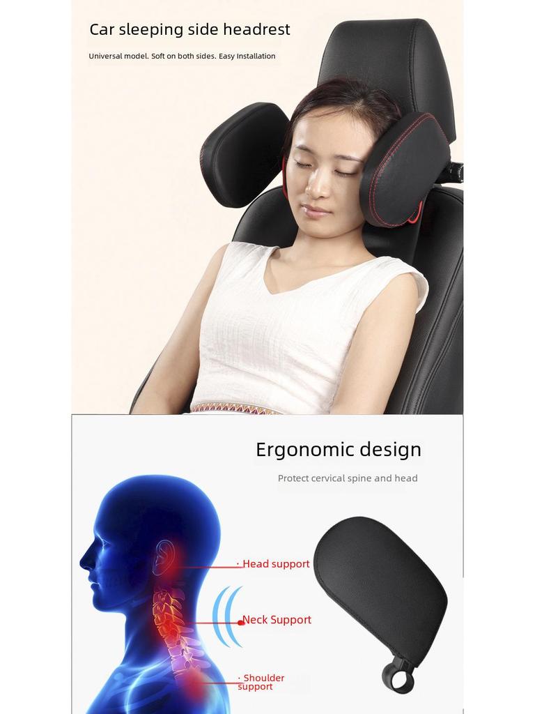 Car Travel Headrest Pillow for Side Sleeping & Cervical Support
