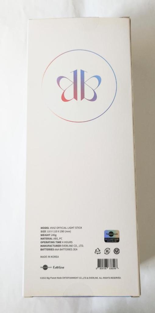 [USED] VIVIZ Penlight (G852)
