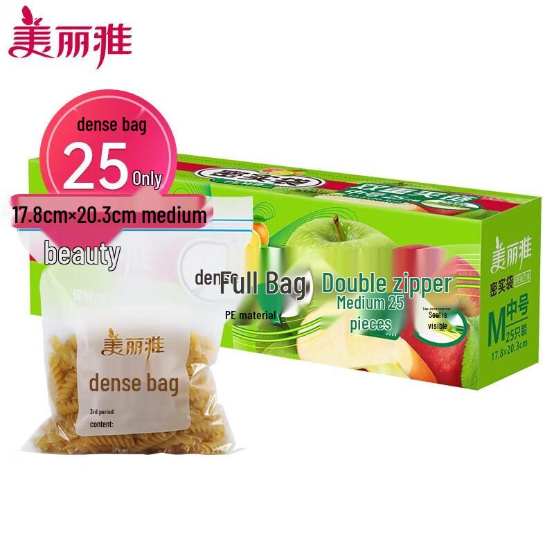 

Meiliya Food Storage Self-Sealing Bags