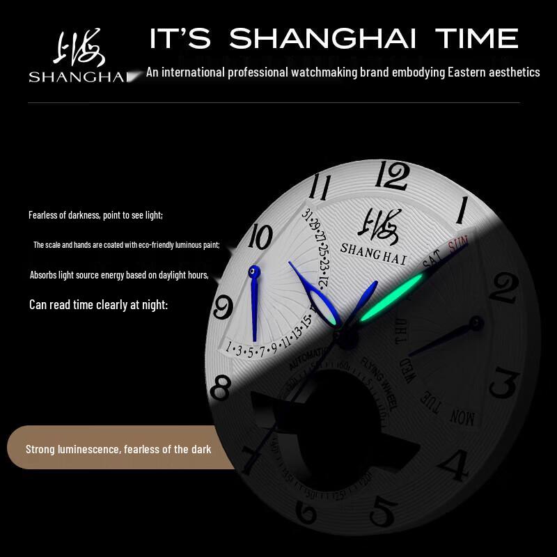 Shanghai S8924 Men's Luminous Automatic Mechanical Watch