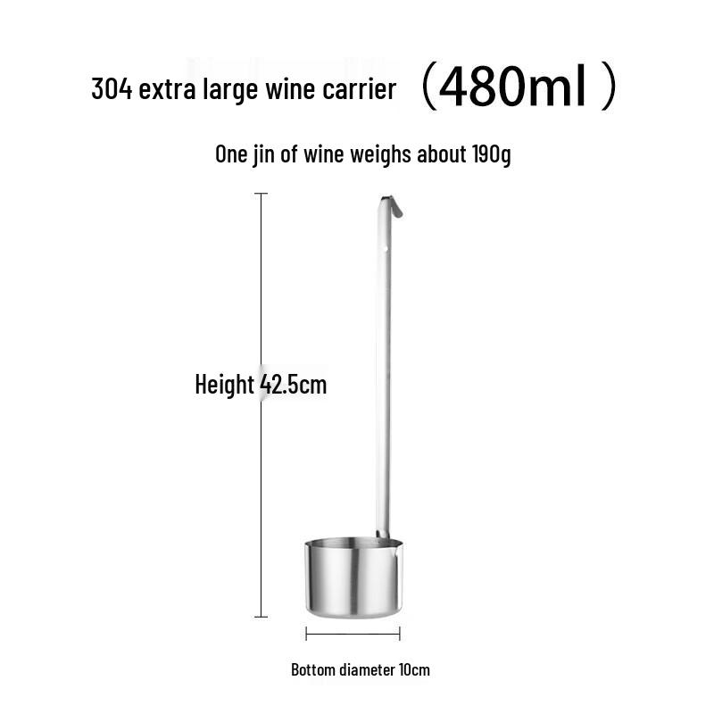 ZISIZ Набор половников/черпаков из нержавеющей стали 304 для вина и масла