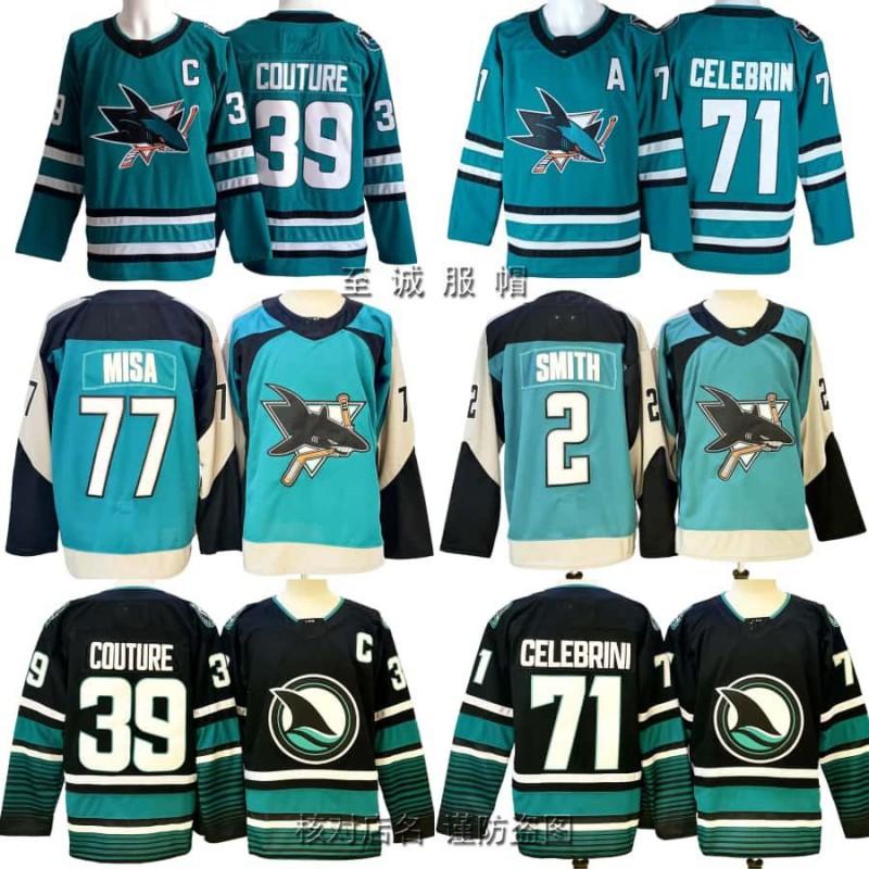 Maglia Vintage da Hockey su Ghiaccio da Uomo Team Squalo 39 Ricamata Misto Cotone Uniforme da Allenamento Abbigliamento Casual