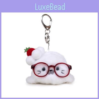 Ocean Family Plüschrobben Schlüsselanhänger Mit Brille Für Sammler Und Als Geschenk