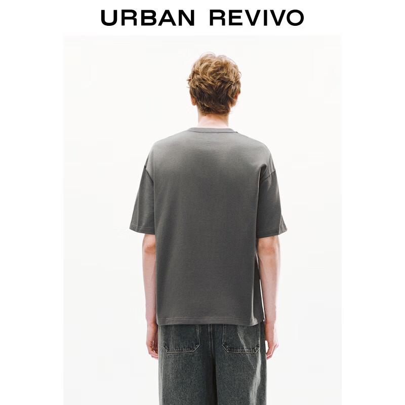 UR Men's Animal Embroidered Short-Sleeve T-Shirt