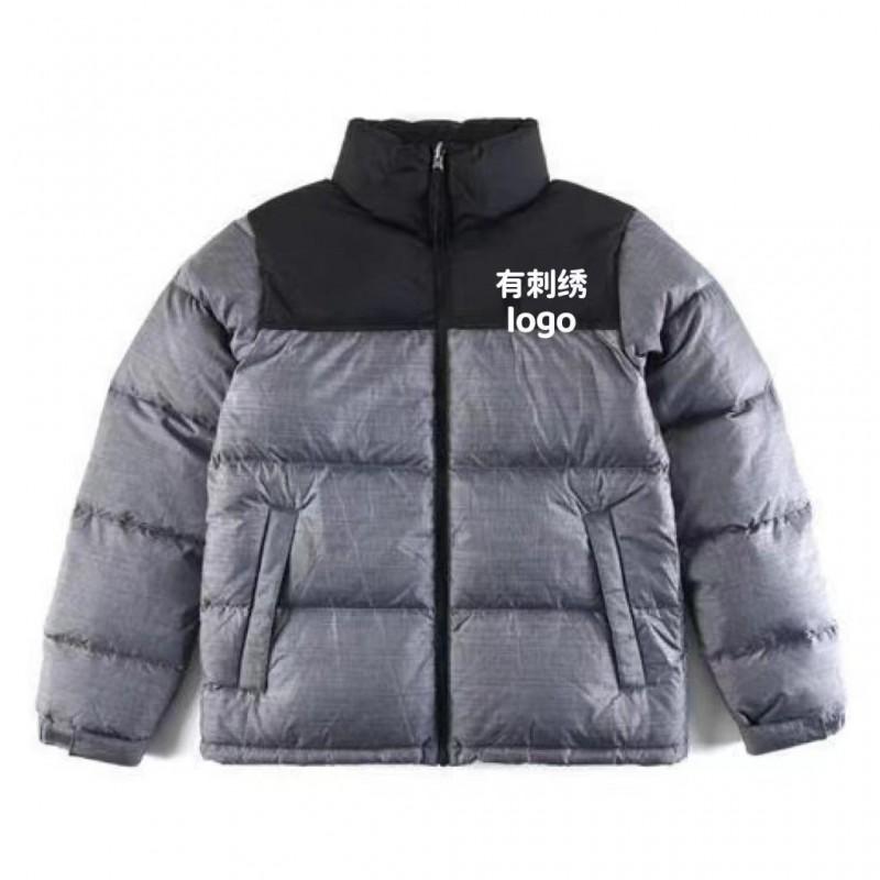 Men Women Unisex Down Jacket 700 Fill Power 90% White Duck Puffer Coat With Detachable Hood