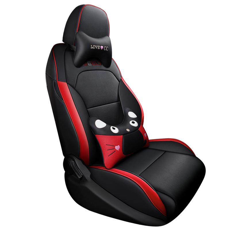 Binyue Four-Season Universal Car Seat Cover