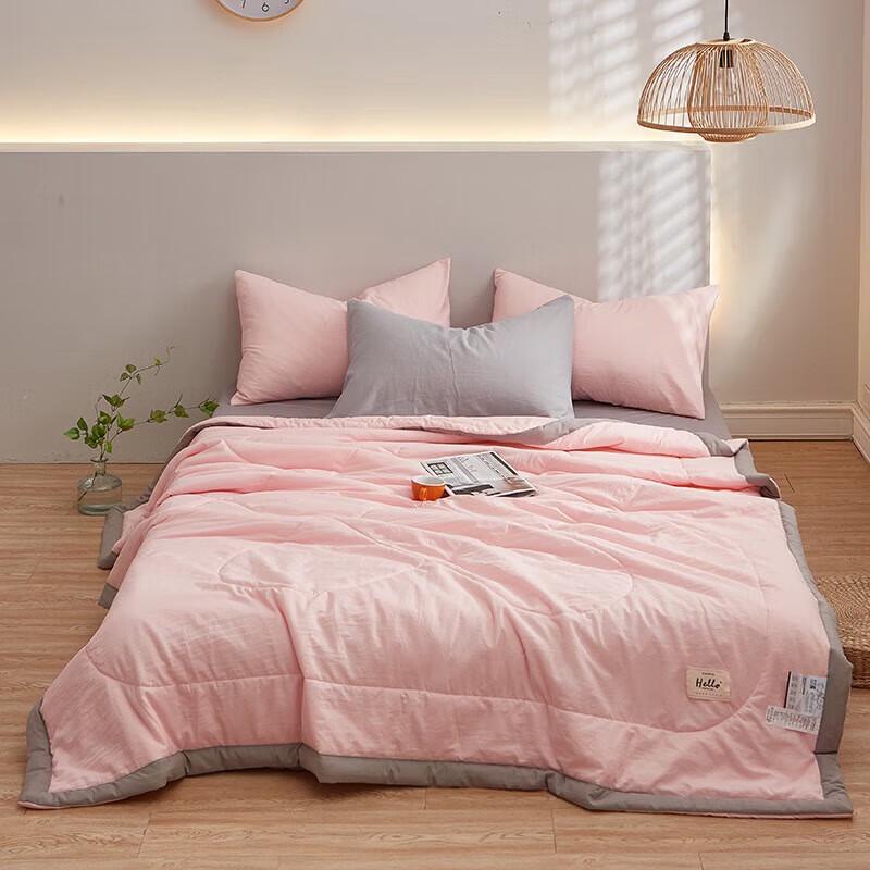 Jie Li Ya Washed Cotton Summer Air Conditioning Quilt