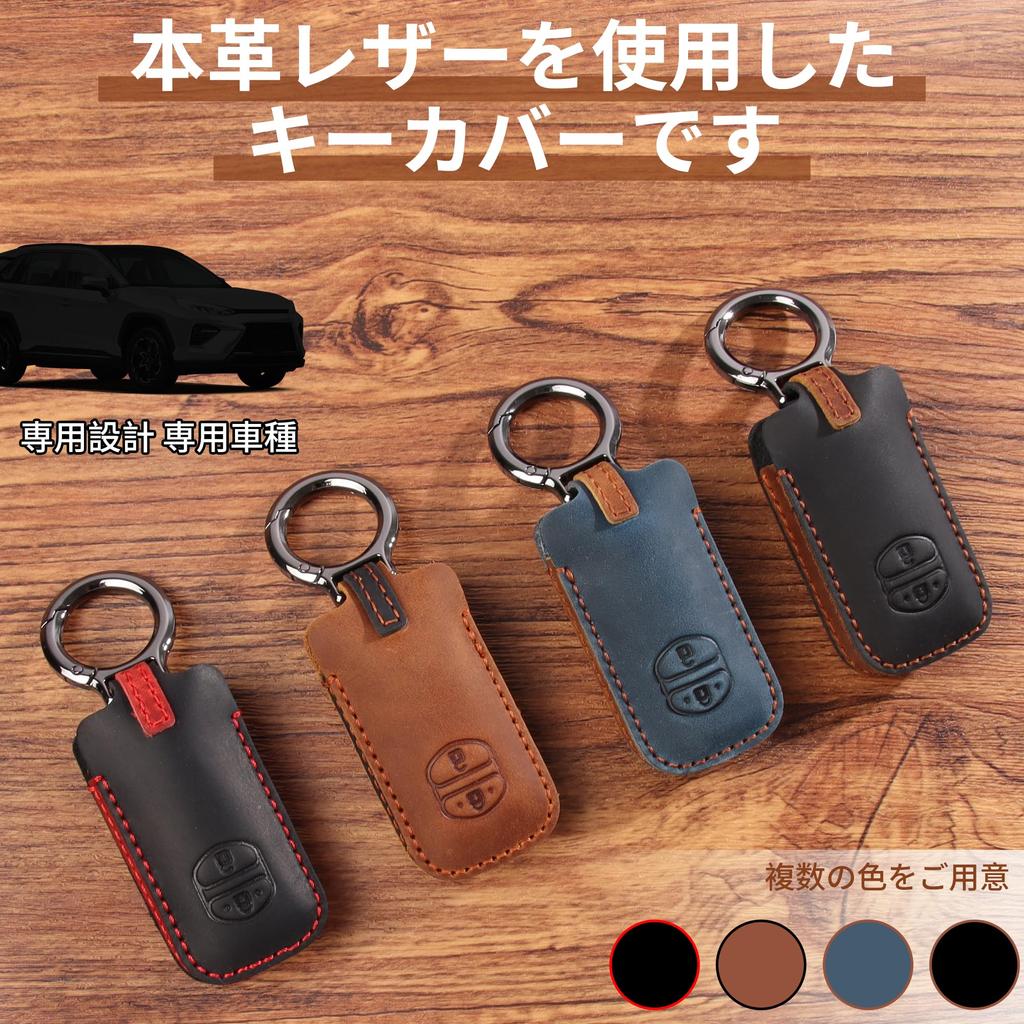 [PIMOHI] Prius Key Case 30 Series Genuine Leather Aqua Key