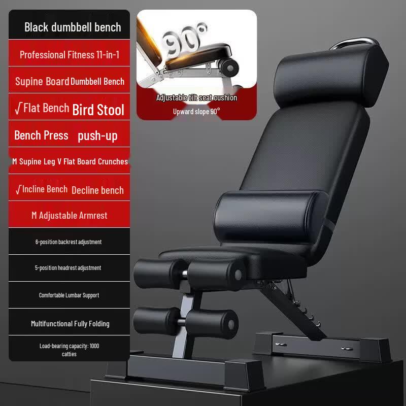 Ronglv 11-in-1 Folding Adjustable Weight Bench