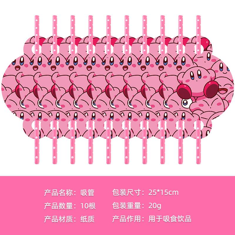 Set di Tovagliame a Tema Kirby Stella Spot Party Piatti di Carta Usa e Getta Bicchieri di Carta Tovaglioli di Carta Tovaglia da Tavola Striscione