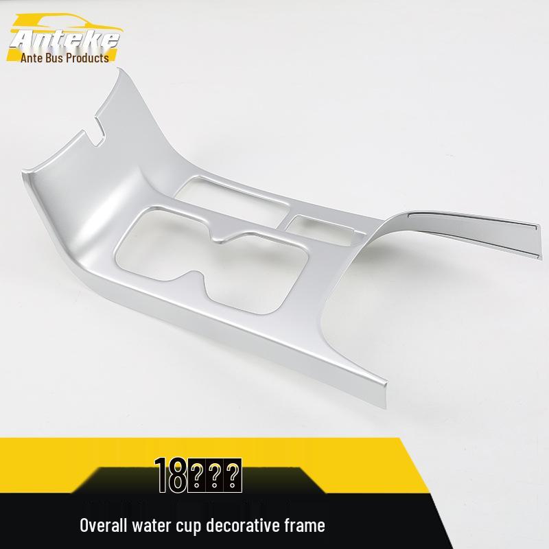 Antke Glitter Sticker for Sportage Cup Holder & Gear Shift Frame - Fits 18 Models